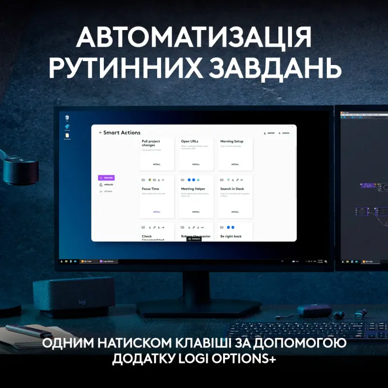 Комплект Logitech MX Keys S PLUS PALMREST + MX Master 3S Combo Graphite UA (920-011614)