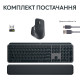Комплект Logitech MX Keys S PLUS PALMREST + MX Master 3S Combo Graphite UA (920-011614)
