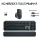 Комплект Logitech MX Keys S PLUS PALMREST + MX Master 3S Combo Graphite UA (920-011614)
