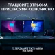 Комплект Logitech MX Keys S PLUS PALMREST + MX Master 3S Combo Graphite UA (920-011614)