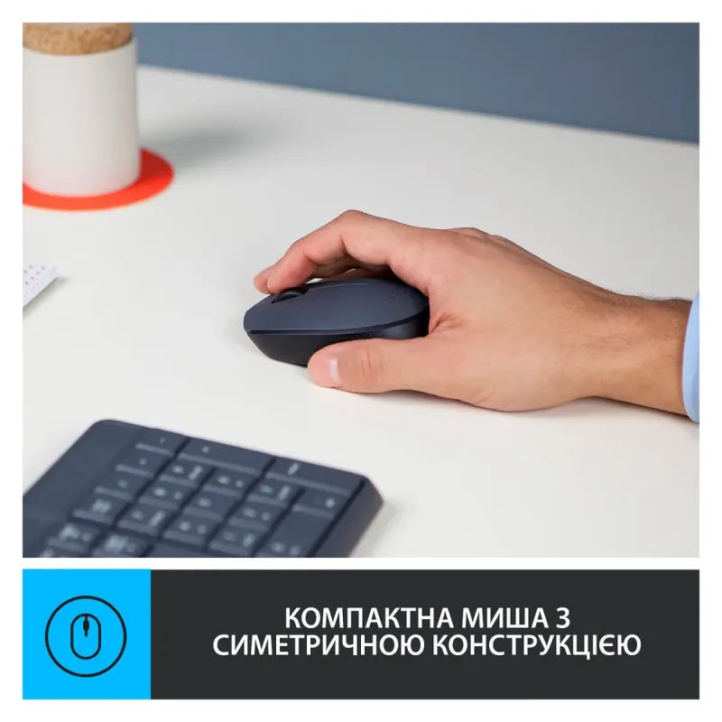 Комплект Logitech MK235 WL (920-007948, 920-007931)