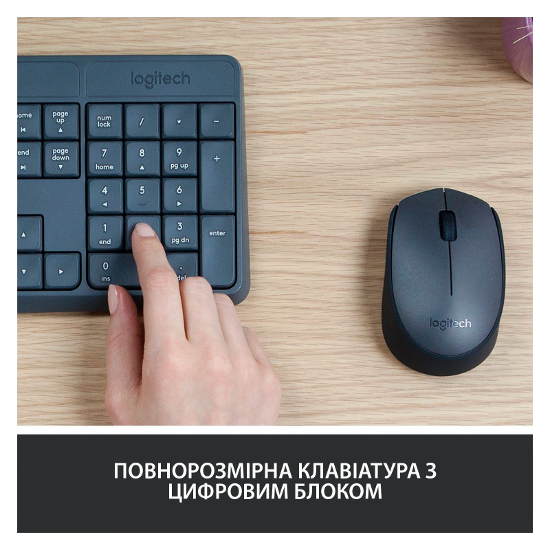 Комплект Logitech MK235 WL (920-007948, 920-007931)