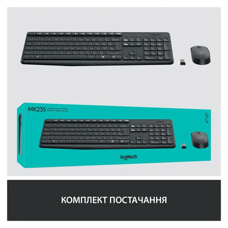 Комплект Logitech MK235 WL (920-007948, 920-007931)
