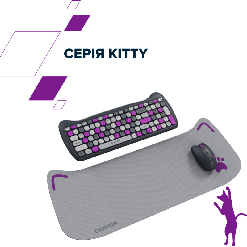 Комплект Canyon HSET-W6 Kitty Edition Violet (CNS-HSETW6VT)