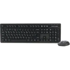 Комплект A4Tech FG1200S (Black)