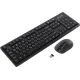 Комплект A4Tech FG1200S (Black)