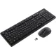 Комплект A4Tech FG1200 (Black)