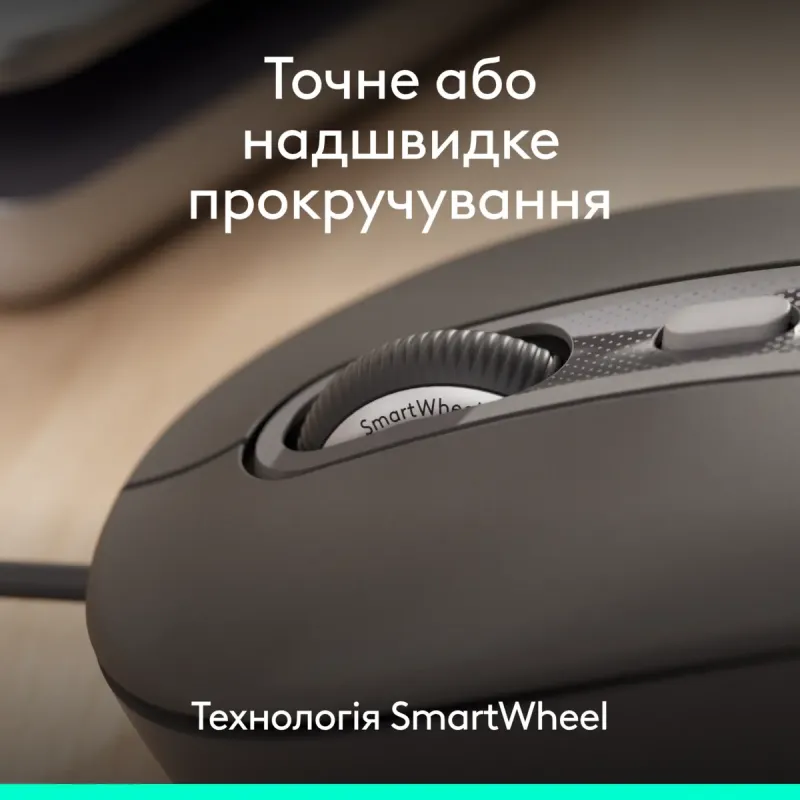 Комплект Logitech Signature Slim MK620 USB Graphite (920-013349)