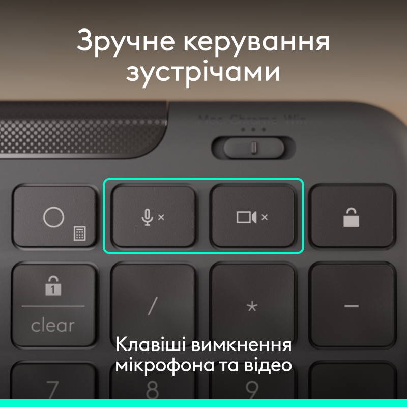 Logitech Signature Slim MK620 USB Graphite (920-013349)
