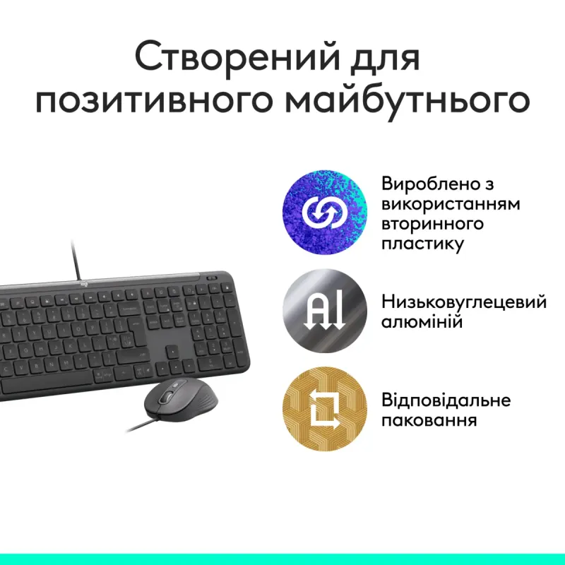 Комплект Logitech Signature Slim MK620 USB Graphite (920-013349)