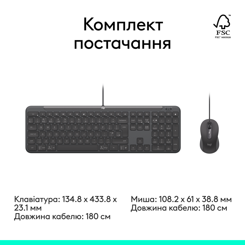 Logitech Signature Slim MK620 USB Graphite (920-013349)