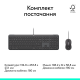 Logitech Signature Slim MK620 USB Graphite (920-013349)
