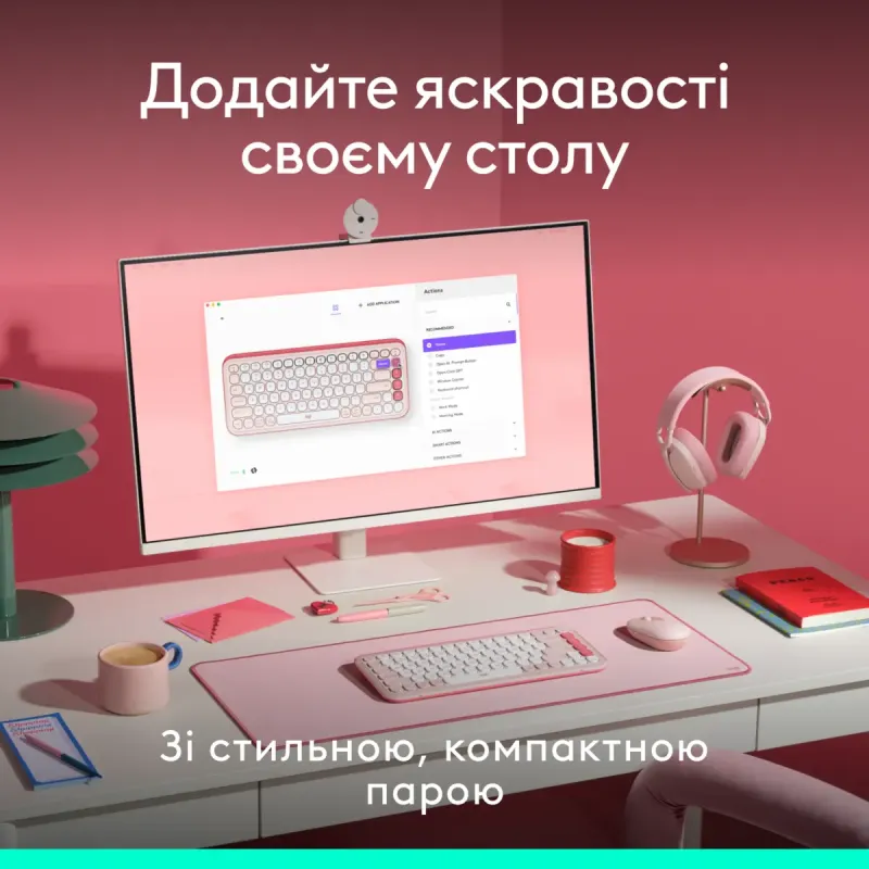 Комплект Logitech POP Icon Combo Tonal Rose (920-013142)