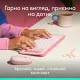 Комплект Logitech POP Icon Combo Tonal Rose (920-013142)