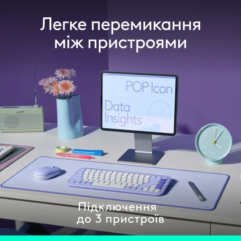 Комплект Logitech POP Icon Combo Tonal Rose (920-013142)