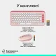 Комплект Logitech POP Icon Combo Tonal Rose (920-013142)