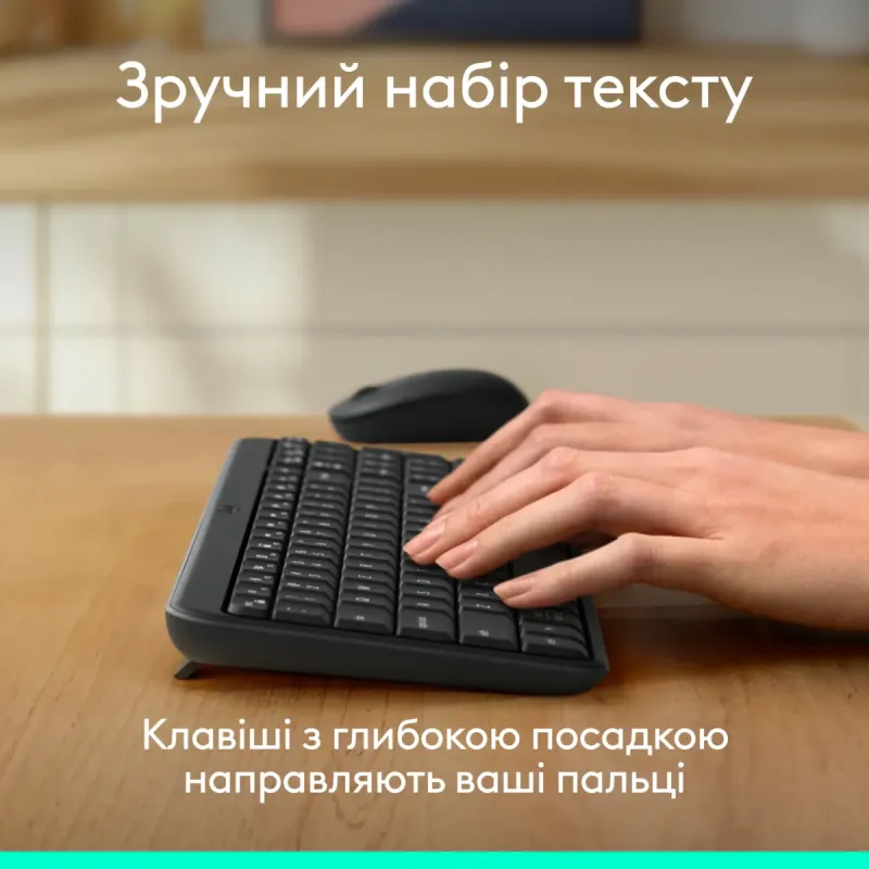Комплект Logitech MK250 Wireless Combo Graphite (920-013823)