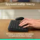 Комплект Logitech MK250 Wireless Combo Graphite (920-013823)
