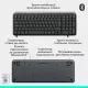 Комплект Logitech MK250 Wireless Combo Graphite (920-013823)