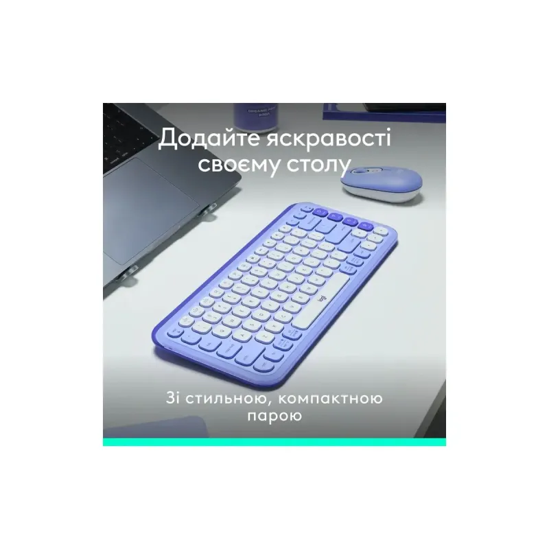 Комплект Logitech POP Icon Combo Liliac (920-013078)