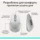 Комплект Logitech Signature Comfort Plus MK880 Wireless/USB-C for Business UA Off-White (920-014033)