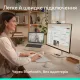 Комплект Logitech Signature Comfort Plus MK880 Wireless/USB-C for Business UA Off-White (920-014033)