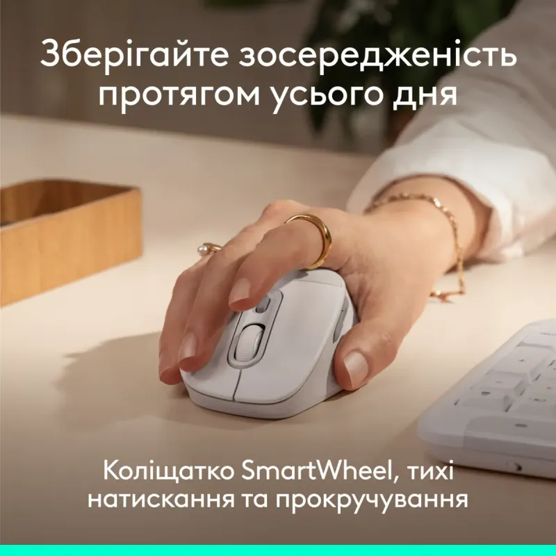 Комплект Logitech Signature Comfort Plus MK880 Wireless/USB-C for Business UA Off-White (920-014033)