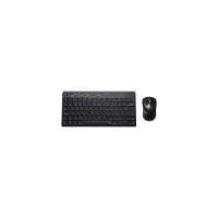 Rapoo  8000M Black