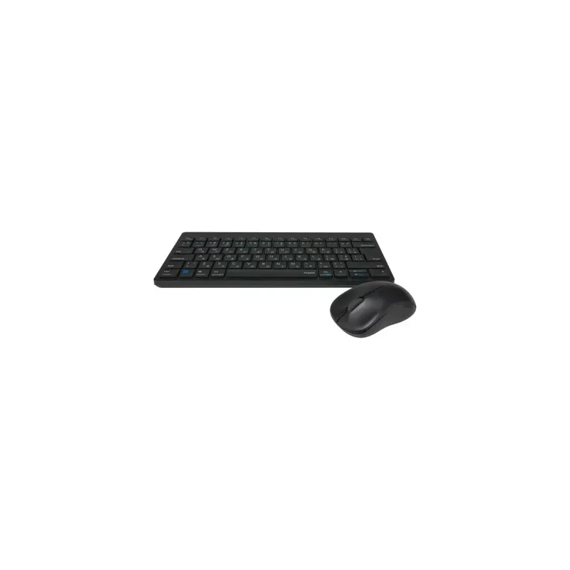 Комплект Rapoo  8000M Black