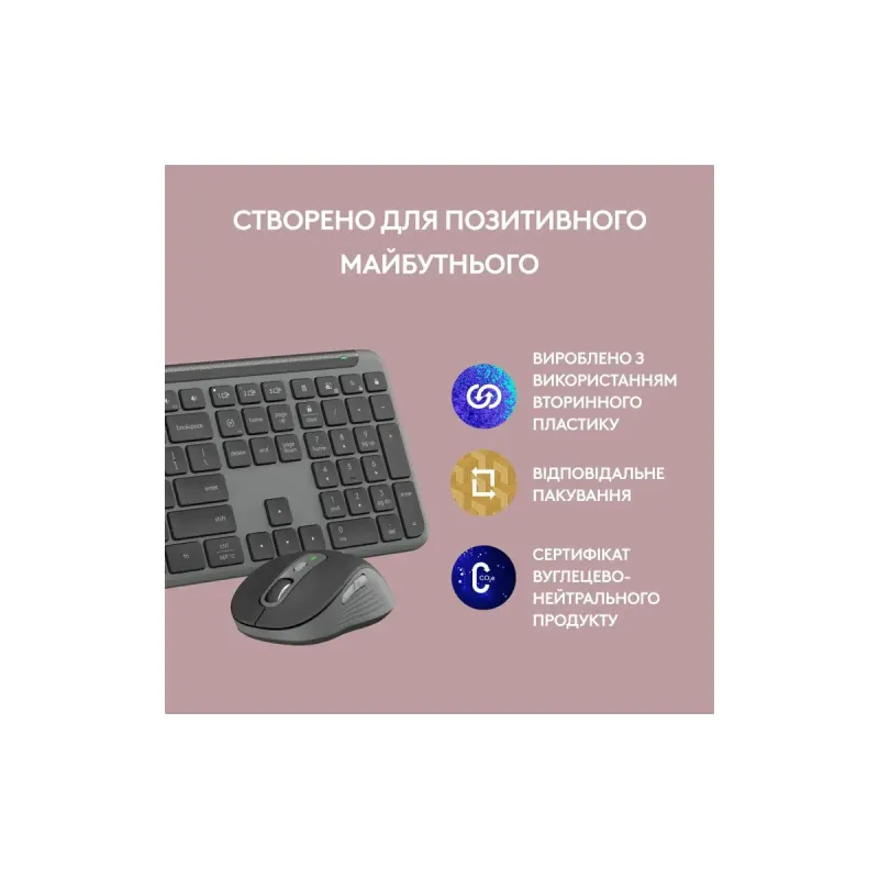 Комплект Logitech Signature Slim Combo MK950 Graphite (920-012490)