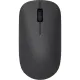 Комплект Xiaomi Wireless Keyboard and Mouse Combo (BHR6100GL)