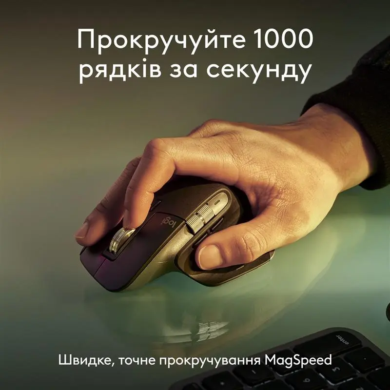 Комплект Logitech MX Keys S Combo for Mac Space Gray (920-012845)