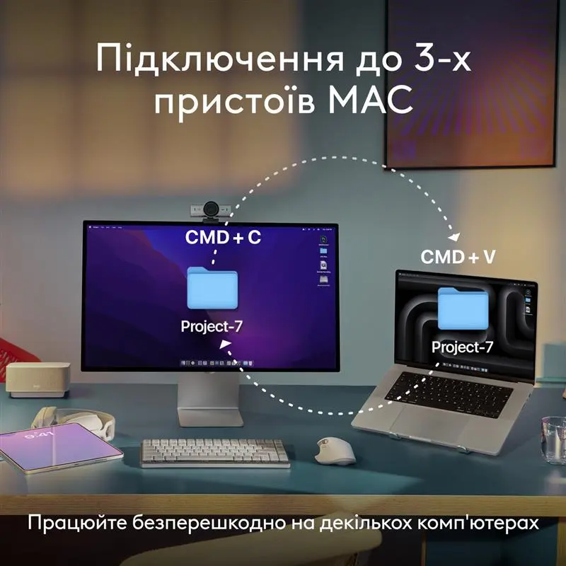 Комплект Logitech MX Keys S Combo for Mac Space Gray (920-012845)
