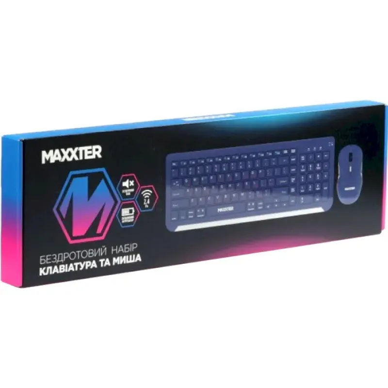 Комплект Maxxter KMS-WCM-01BL-UA