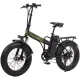 Электровелосипед Maxxter URBAN MAX