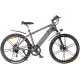 Электровелосипед Maxxter Ranger Gray