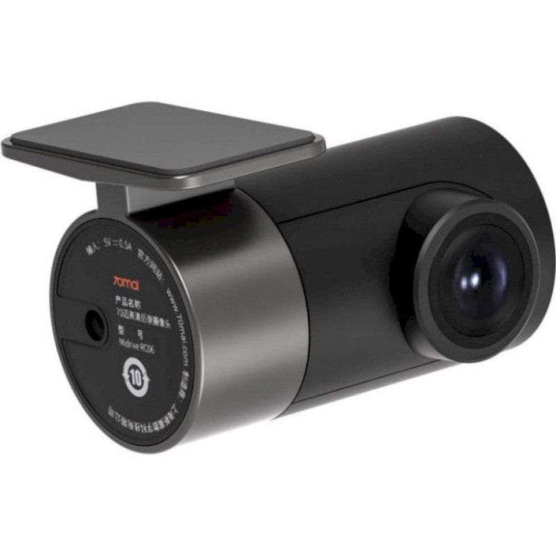 Видеорегистратор 70mai Dash Cam A800s + Midrive RC06