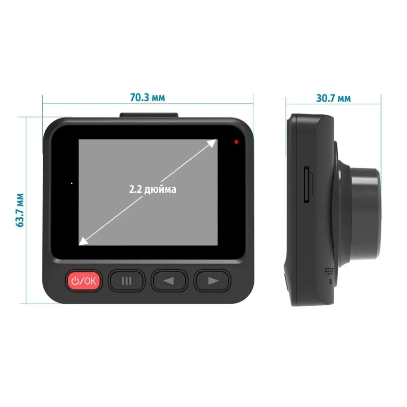 Видеорегистратор CarCam H16 (40719828)