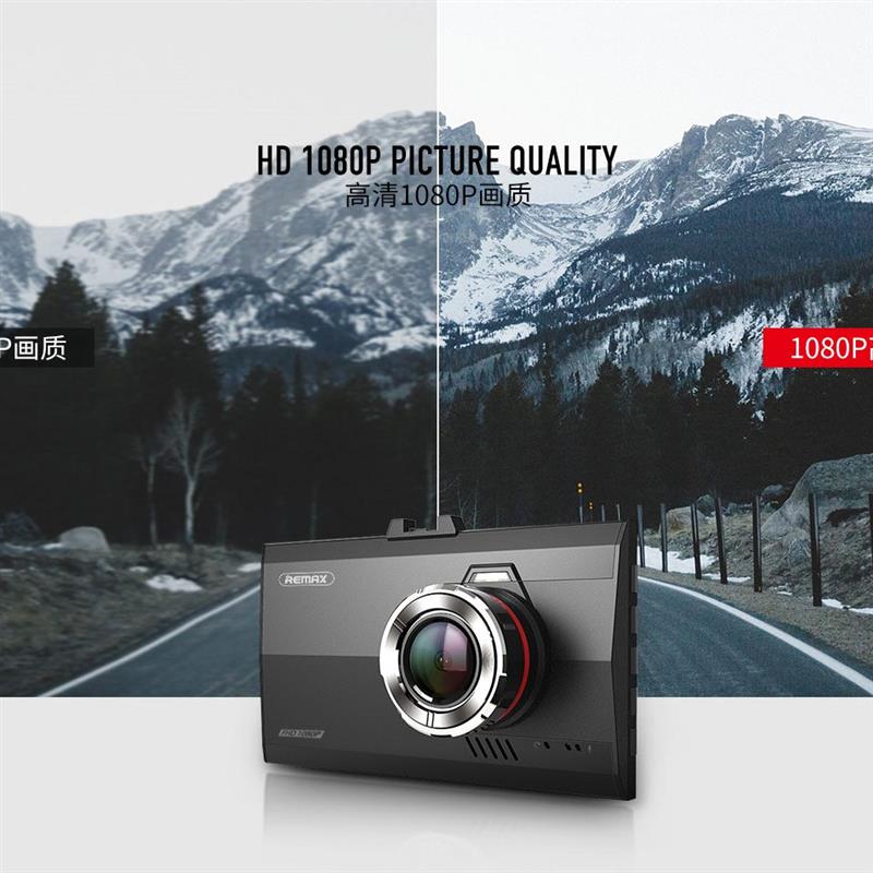 Видеорегистратор REMAX CX-05 Car Dash Board Camera Black (6954851289579)