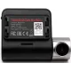 Видеорегистратор 70mai Dash Cam A500S-1