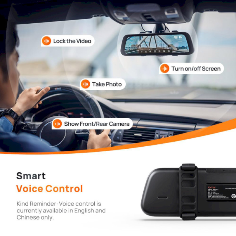 70mai Rearview Dash Cam S500