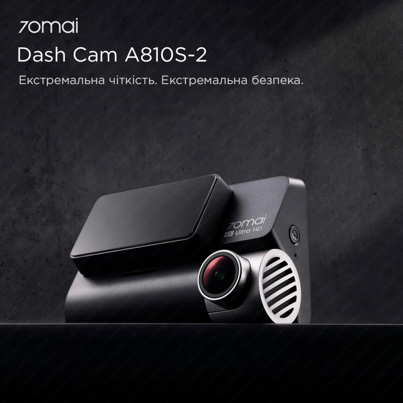Відеореєстратор 70mai Dash Cam 4K A810S-2 Set