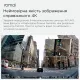 Видеорегистратор 70mai Dash Cam 4K A810S-2 Set