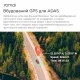 Видеорегистратор 70mai Dash Cam 4K A810S-2 Set
