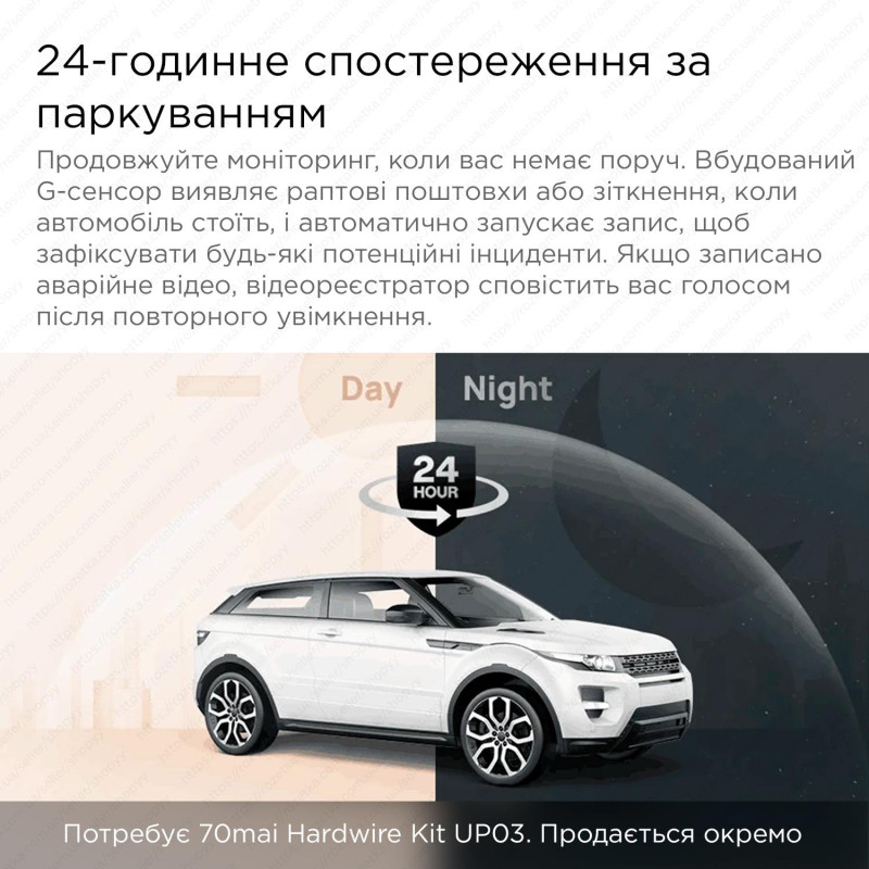 Відеореєстратор 70mai Dash Cam 4K A810S-2 Set