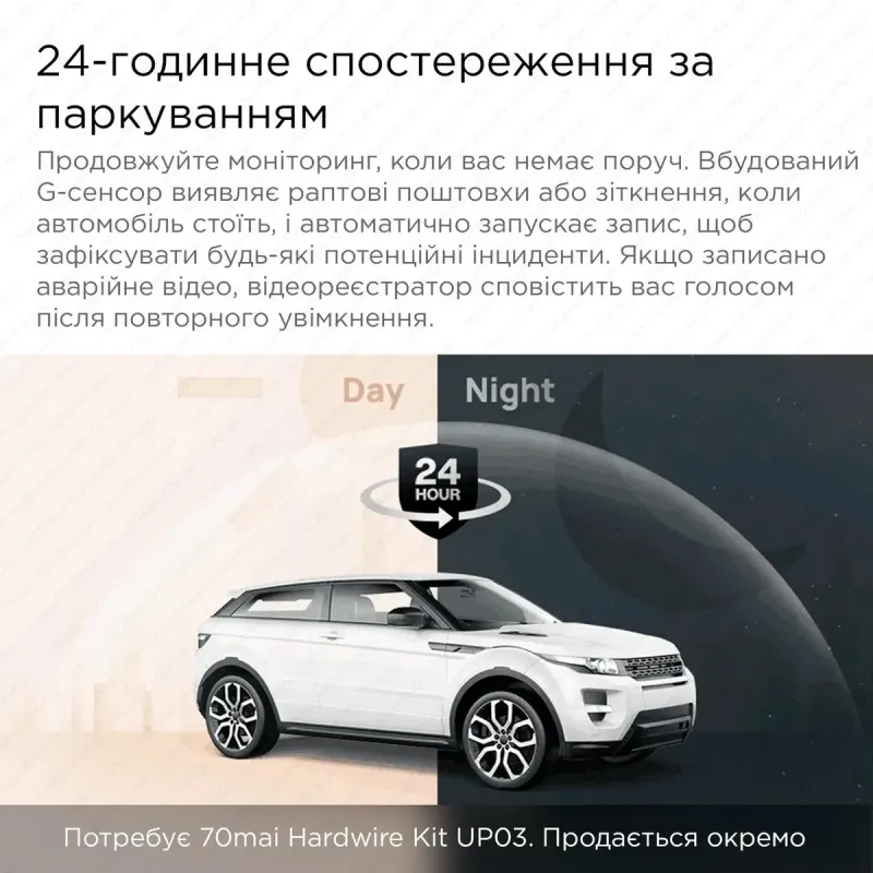 Видеорегистратор 70mai Dash Cam 4K A810S-2 Set