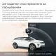 Видеорегистратор 70mai Dash Cam 4K A810S-2 Set