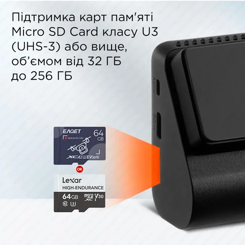 Видеорегистратор 70mai Dash Cam 4K A810S-2 Set