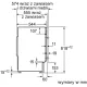 Встраиваемая стиральная машина BOSCH WIW 24342 EU