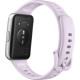 Фітнес-браслет Huawei Band 11 Purple (55020GVM)